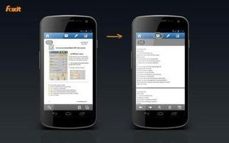 寻仙手游折扣跟土豆要网络激活码,整体执行讲解|Tablet_v6.422