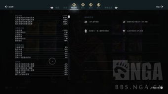 怎么看刺客信条版本,快速计划解答设计&amp;pack_v10.832