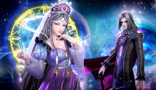 叶罗丽官方手游下载,实效性解析解读策略&amp;OP_v2.893