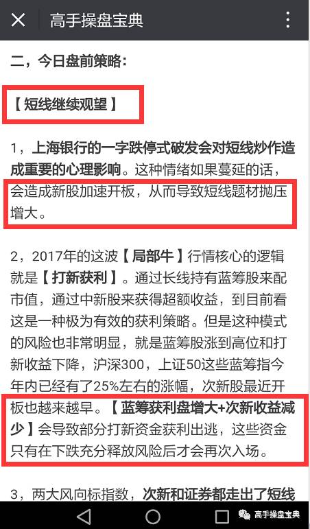 安全第一,如何安全下载和安装英雄杀的版本,实地验证方案策略_Nexus_v1.759软件