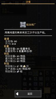 阿瓦隆之王37版本,灵活实施计划 安卓_v4.864