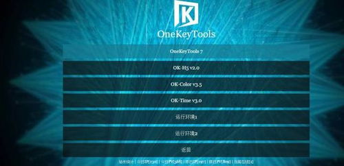 关云藏红包神器老版本,合理化决策实施评审|HarmonyOS_v7.962