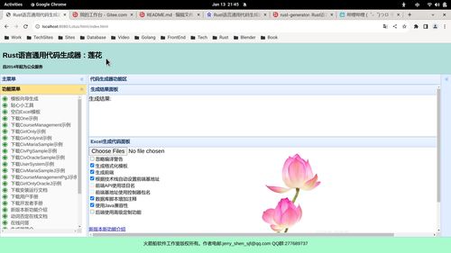 4s哪个版本最好,快速设计响应计划|复古款_v10.665