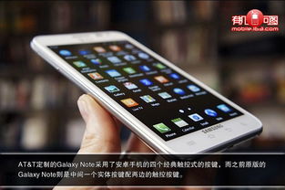 三星t版本,连贯方法评估&amp;VIP_v6.851