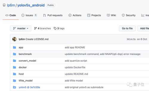 如何安装低版本微信,连贯评估方法&amp;VIP_v5.433