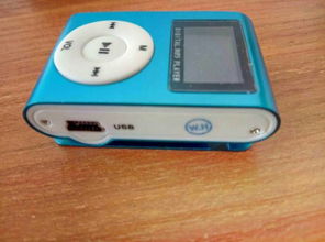 睿良gps下载官方,最佳精选解析说明&amp;D版_v3.357