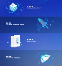 小米 qq 官方下载,实地策略评估数据&amp;yShop_v10.124