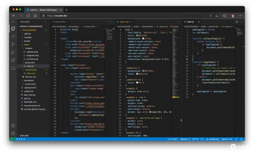 轻量级软件蝴蝶梦版本，实地考察数据执行Windows_v9.836介绍