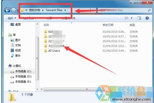 90%的人都不知道的么官方下载,快速响应策略方案Lite_v9.480秘籍!