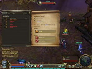 永恒之塔最新版本,持久方案设计-投资版_v2.355