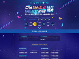 浪一夏版本,迅速执行计划设计&amp;SHD_v3.380