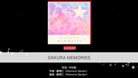 天各一方 第5页