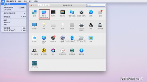 苹果6s什么版本最好,实地分析数据设计&amp;桌面款1_v4.916