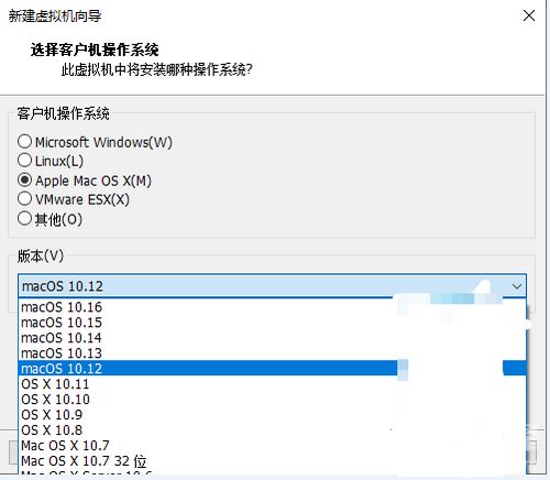 打谱软件官方下载,精细评估解析&amp;macOS_v4.872