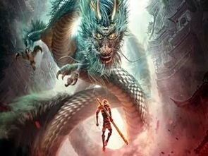 大圣西游官方下载,权威解答解释定义 Lite_v3.902