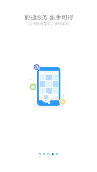 云助理官方下载，版本演进简史