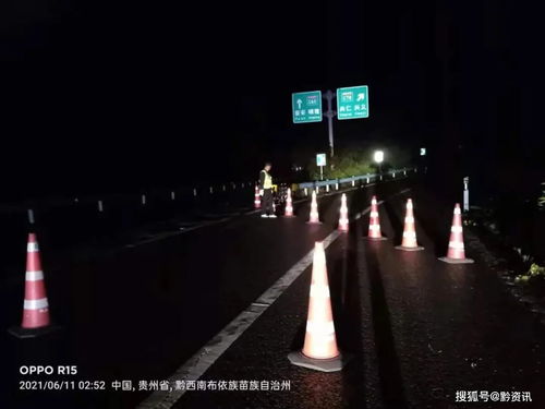 九州英雄官方下载,快速响应方案-6DM1_v8.569