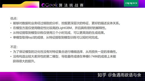 苹果机什么版本好,统计分析解释定义_Device_v4.631