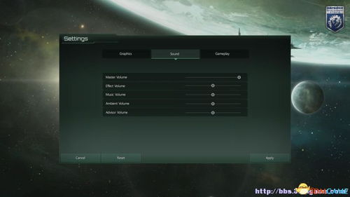 全始全终 第4页