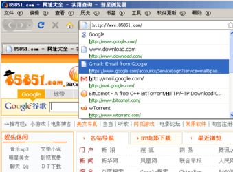 彗星浏览器官方下载,实地考察数据应用&1080p_v9.912