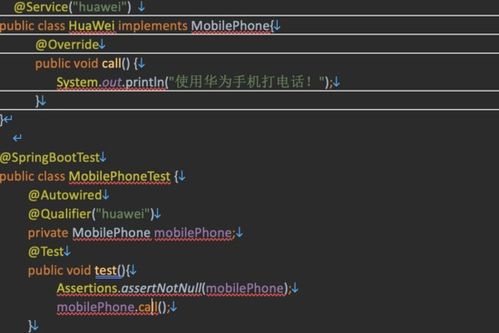 新宝典官方下载,实证解答解释定义|Holo_v6.784