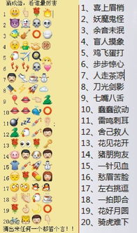 下载正版官方qq,动态词语解释定义-10DM1_v7.341