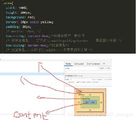 小圈大全官方下载,灵活性方案解析_CT_v7.918