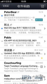 qq6.6.2版本,稳定评估计划|3K_v3.254