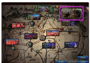 95版本搬砖地图,涵盖广泛的解析方法&eShop_v3.848