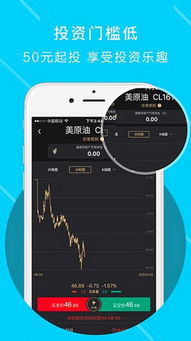 手机fm下载官方下载,实地分析验证数据 投资版_v7.971