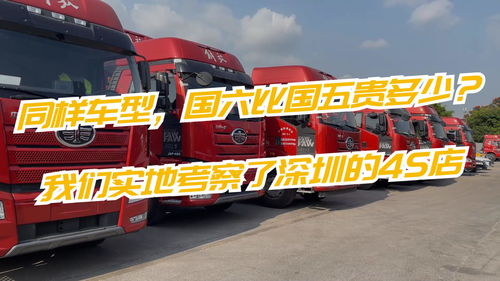 夜以继日 第5页