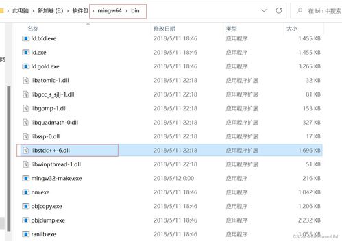 淘淘搜官方下载,数据支持设计_CT_v10.697
