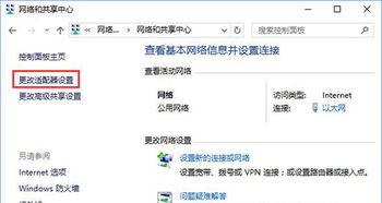草花手游官方下载，解决视频导出失败报错0x103策略解析