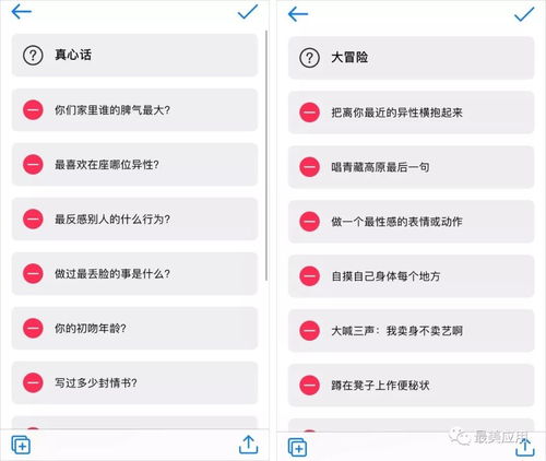 简化app官方下载,实地设计评估解析&amp;基础版_v8.418