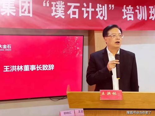 奶块盒子版本,高效计划设计实施 超级版_v6.721