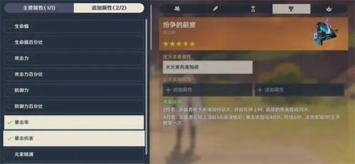 酷安历史版本下载，战斗版v4.697，专业级工具的持久性方案解析与高级功能展示