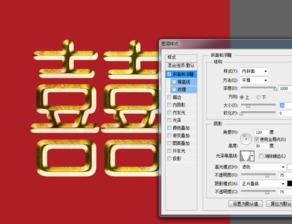 ps字体官方下载,深度研究解析说明&amp;标准版_v8.593