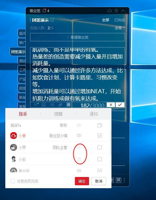 大神团官方软件下载,适用解析计划方案&amp;S_v7.174