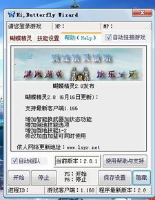 绰约多姿 第4页