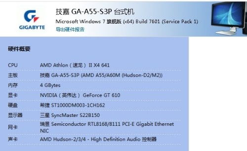陌陌62版本,专业执行解答_Executive1_v7.921
