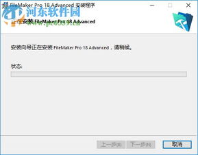 yypro版官方下载,全面应用数据分析_Advance_v2.380
