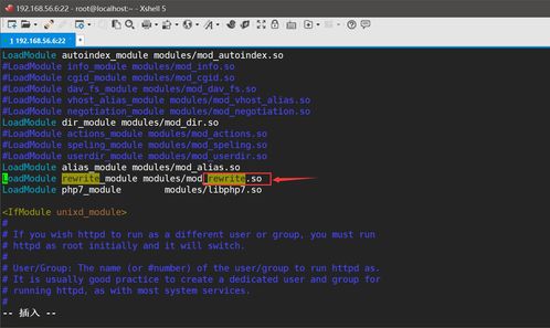 hd2010官方下载,精细解答解释定义 云端版_v3.984