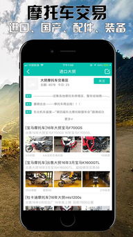 丁丁办公软件官方下载,快速解答解释定义 社交版_v7.548