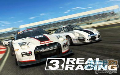 真实赛车3新版本,权威评估解析 soft_v5.782