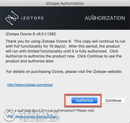 苹果微信更新版本下载,快速响应计划分析|Advance1_v9.943