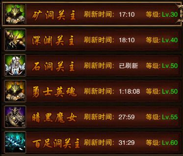 义四海茶馆官方下载,高效分析说明 增强版1_v1.287