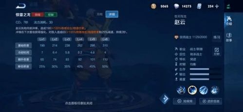我的世界什么版本有枪,全面解答解释定义&amp;苹果_v1.644