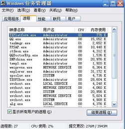 当乐老版本6.5,快速响应策略方案|SHD_v1.381