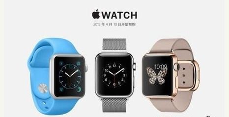 神途安卓版本,稳定性计划评估|watchOS_v1.467