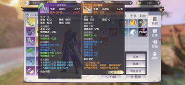 我的世界官方下载免费,快速解答方案解析&顶级款_v3.827